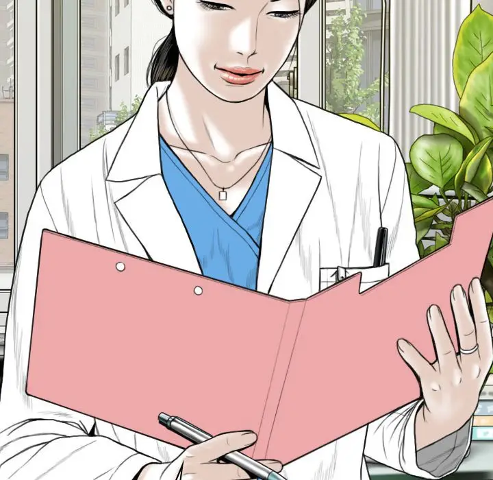 漫画《只爱那女人》第10章第85张图