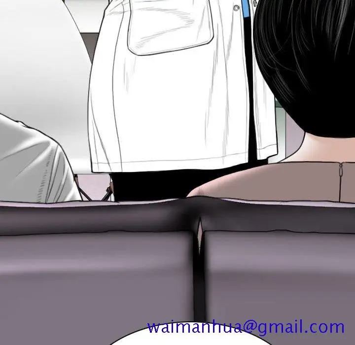 漫画《只爱那女人》第10章第91张图