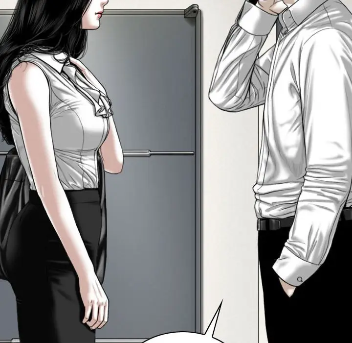 漫画《只爱那女人》第22章第105张图