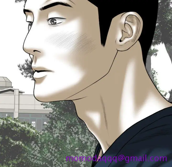 漫画《只爱那女人》第22章第116张图