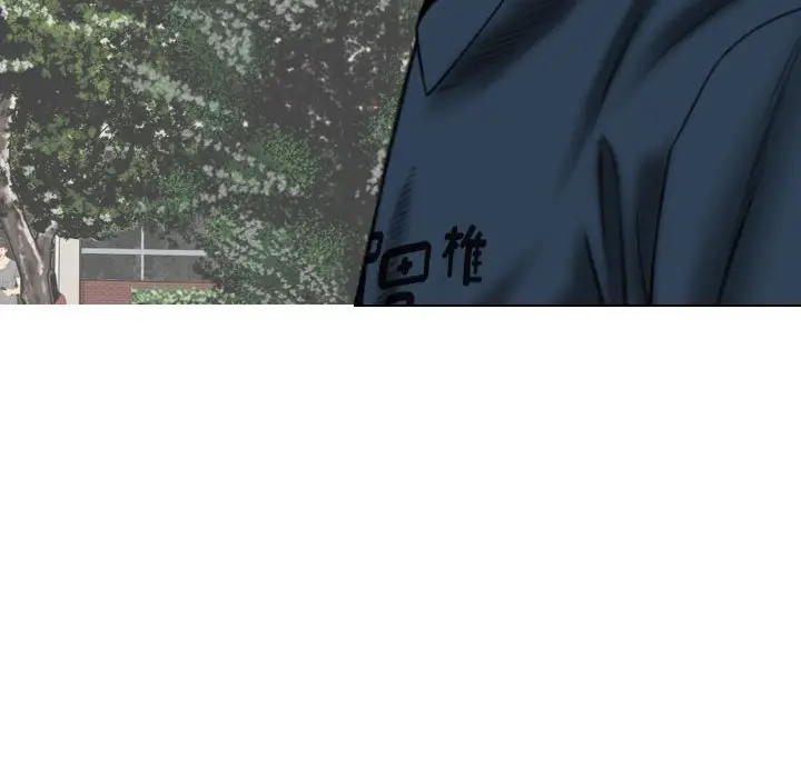 漫画《只爱那女人》第22章第117张图