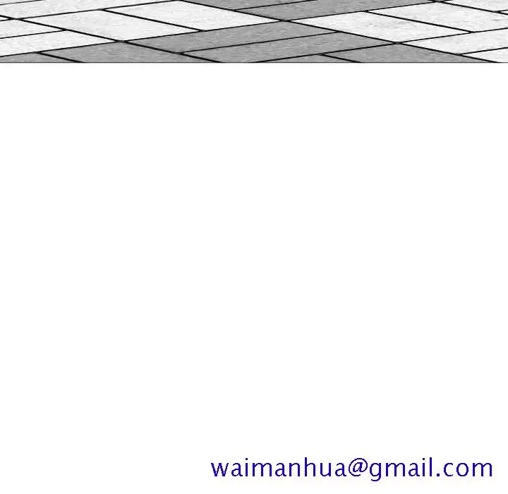 漫画《只爱那女人》第22章第121张图
