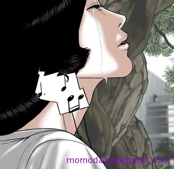 漫画《只爱那女人》第22章第126张图