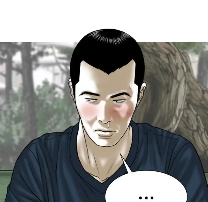 漫画《只爱那女人》第22章第142张图