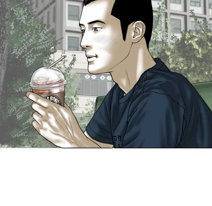 漫画《只爱那女人》第22章第149张图