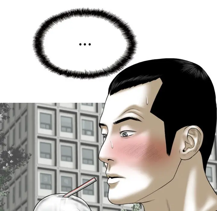 漫画《只爱那女人》第22章第150张图
