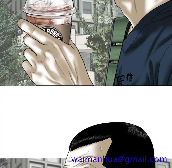 漫画《只爱那女人》第22章第151张图