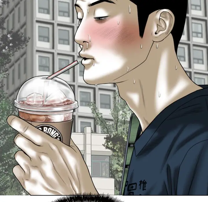 漫画《只爱那女人》第22章第152张图