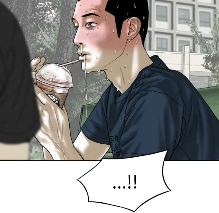 漫画《只爱那女人》第22章第163张图