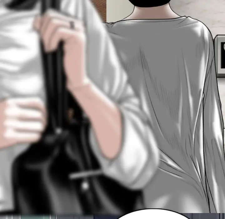 漫画《只爱那女人》第22章第23张图