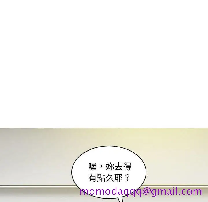 漫画《只爱那女人》第22章第26张图