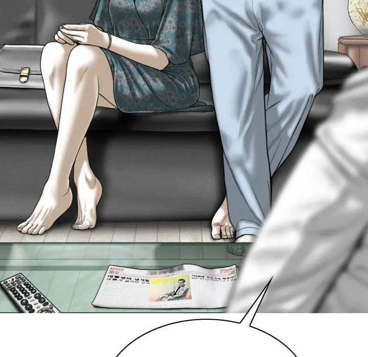 漫画《只爱那女人》第22章第28张图