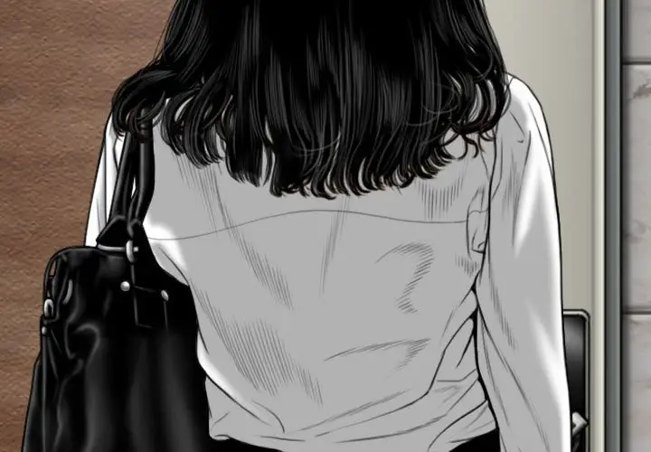 漫画《只爱那女人》第22章第3张图