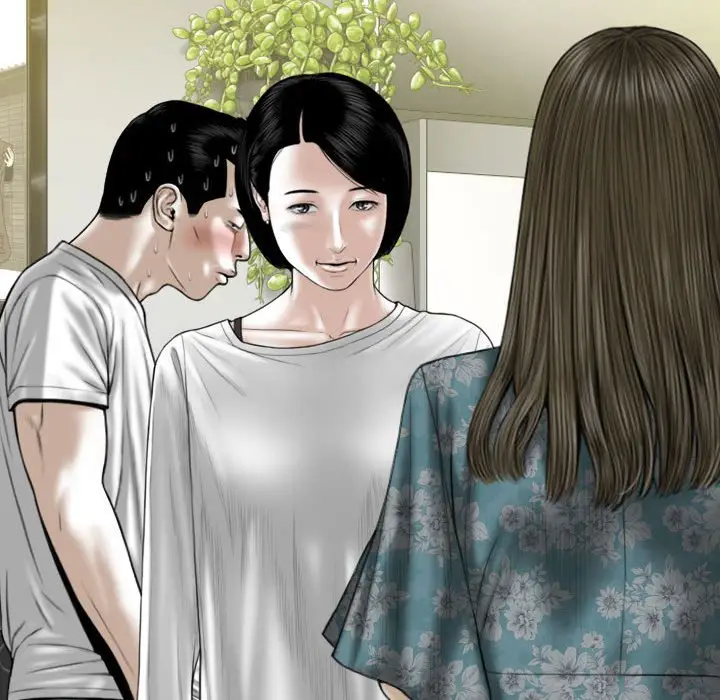 漫画《只爱那女人》第22章第30张图