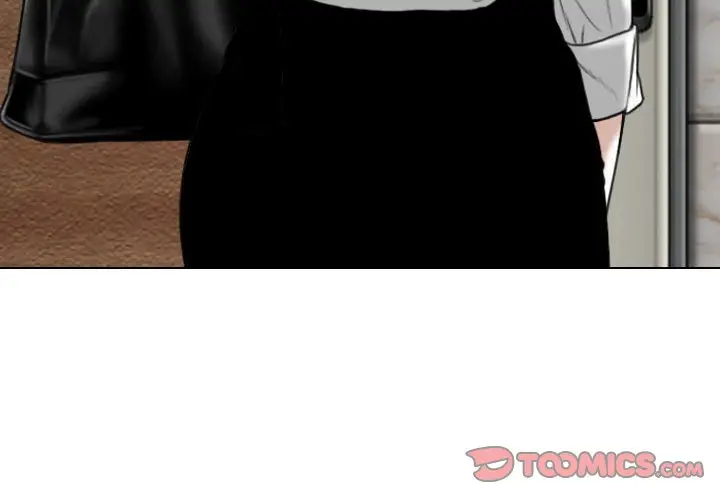 漫画《只爱那女人》第22章第4张图