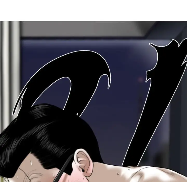 漫画《只爱那女人》第22章第62张图