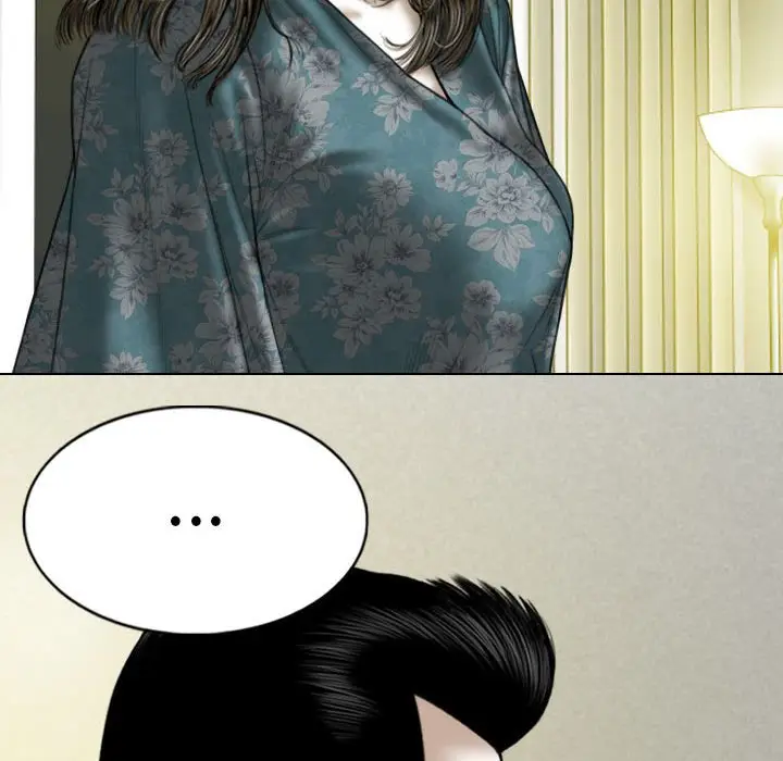 漫画《只爱那女人》第22章第79张图
