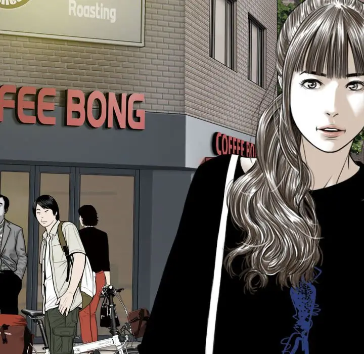 漫画《只爱那女人》第22章第88张图