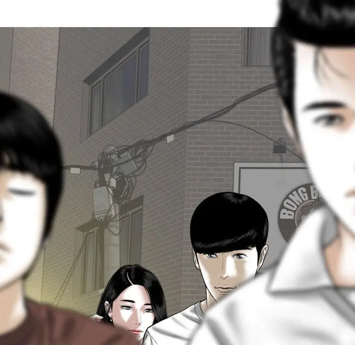 漫画《只爱那女人》第26章第103张图