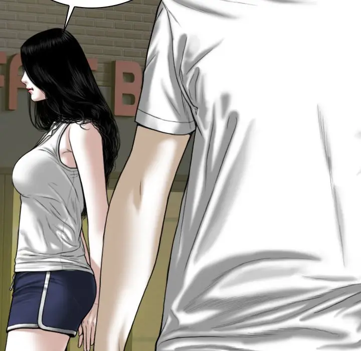 漫画《只爱那女人》第26章第110张图