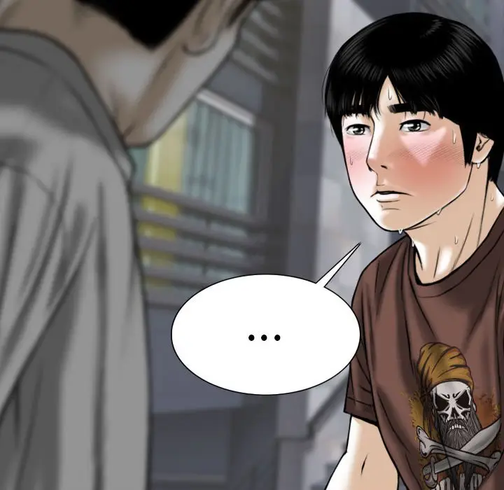 漫画《只爱那女人》第26章第120张图