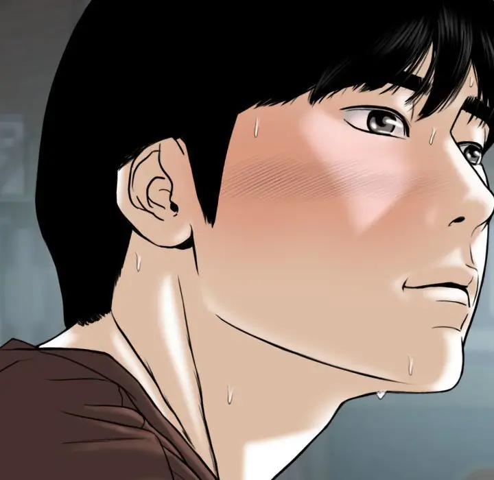 漫画《只爱那女人》第26章第127张图
