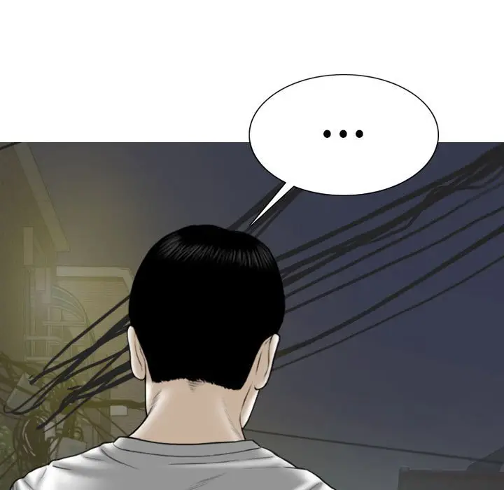 漫画《只爱那女人》第26章第134张图