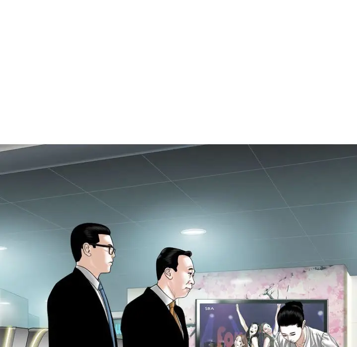 漫画《只爱那女人》第26章第140张图