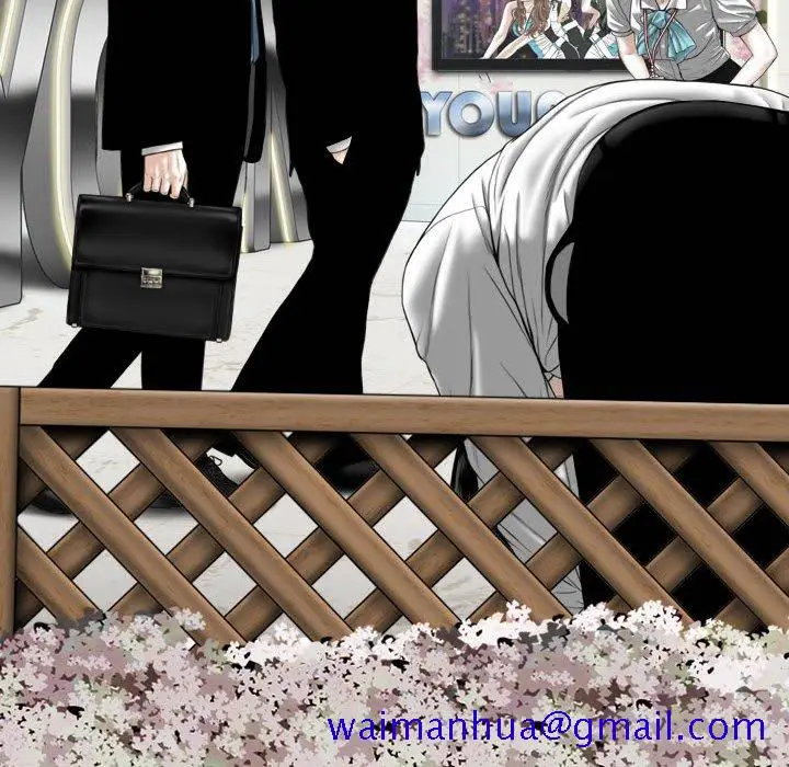 漫画《只爱那女人》第26章第141张图