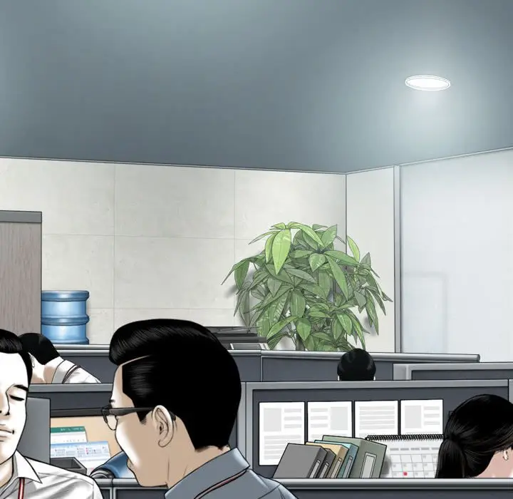 漫画《只爱那女人》第26章第167张图