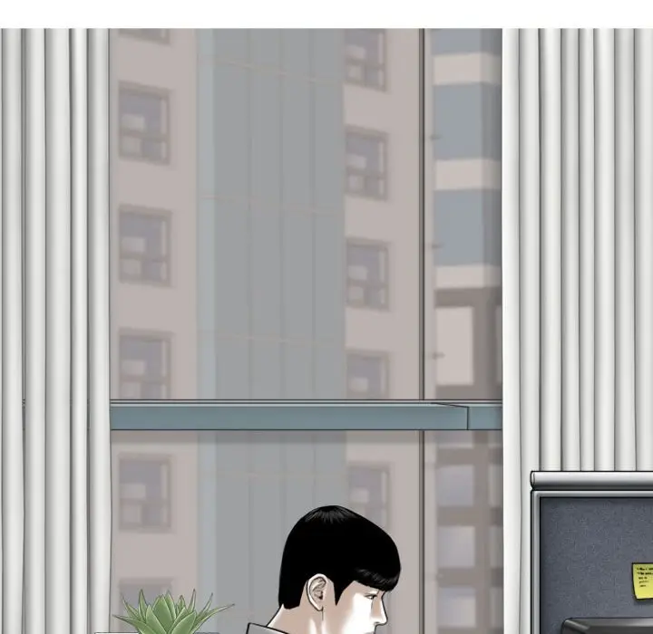 漫画《只爱那女人》第26章第183张图