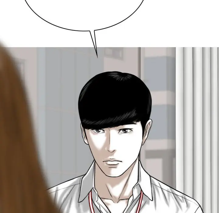 漫画《只爱那女人》第26章第193张图