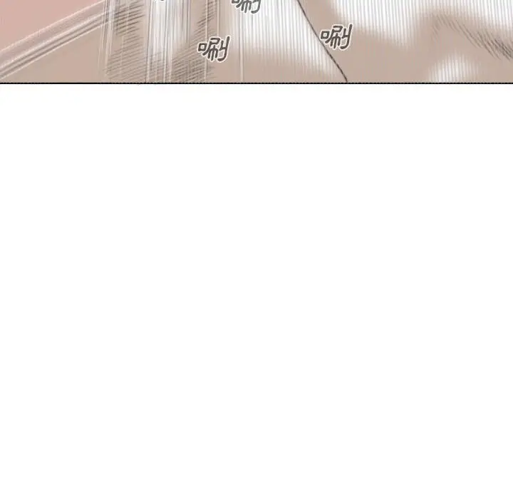 漫画《只爱那女人》第26章第35张图