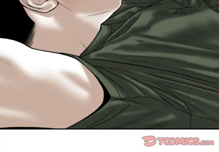 漫画《只爱那女人》第26章第4张图