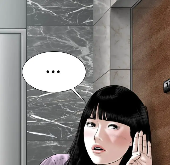 漫画《只爱那女人》第26章第52张图