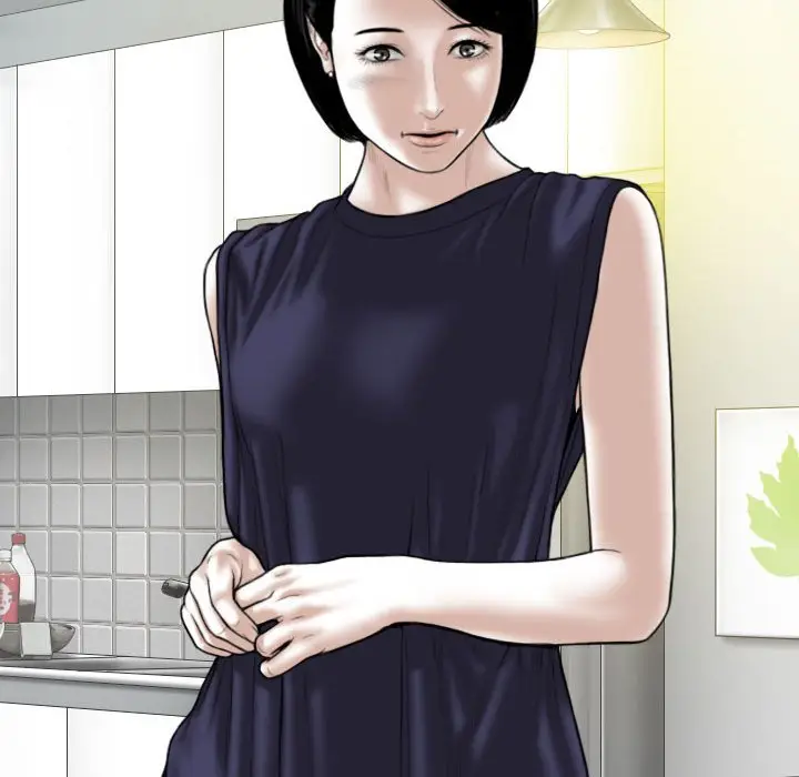漫画《只爱那女人》第26章第87张图