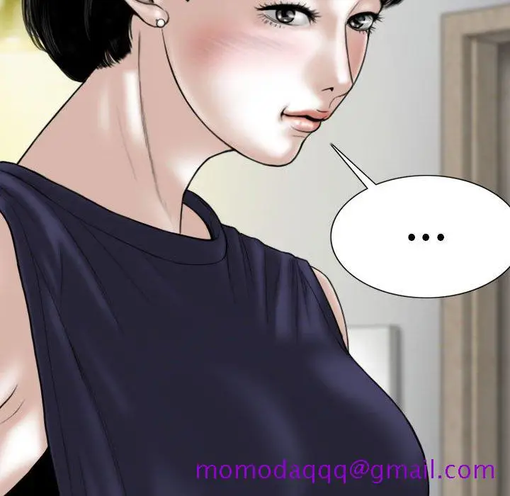 漫画《只爱那女人》第26章第96张图