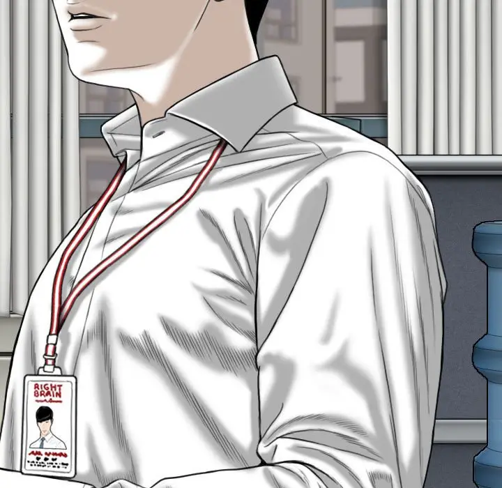 漫画《只爱那女人》第9章第134张图