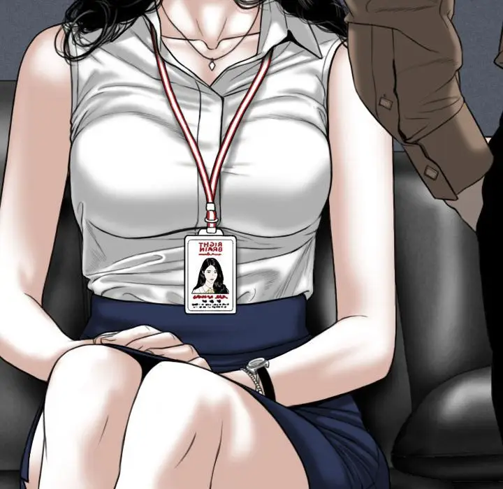 漫画《只爱那女人》第9章第144张图