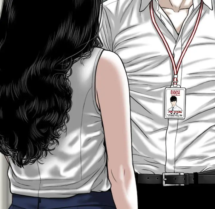 漫画《只爱那女人》第9章第183张图