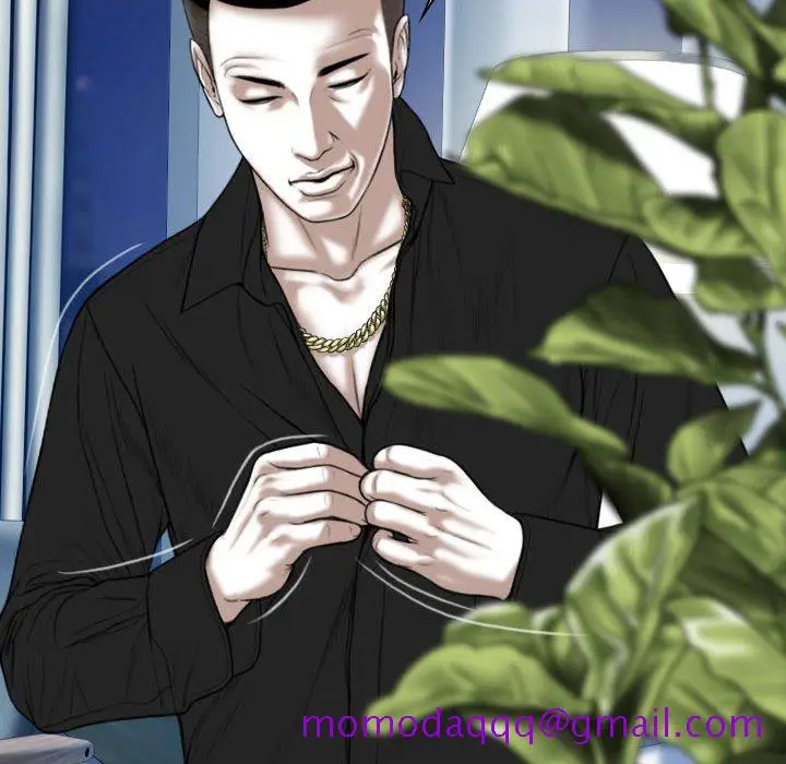 漫画《只爱那女人》第9章第76张图