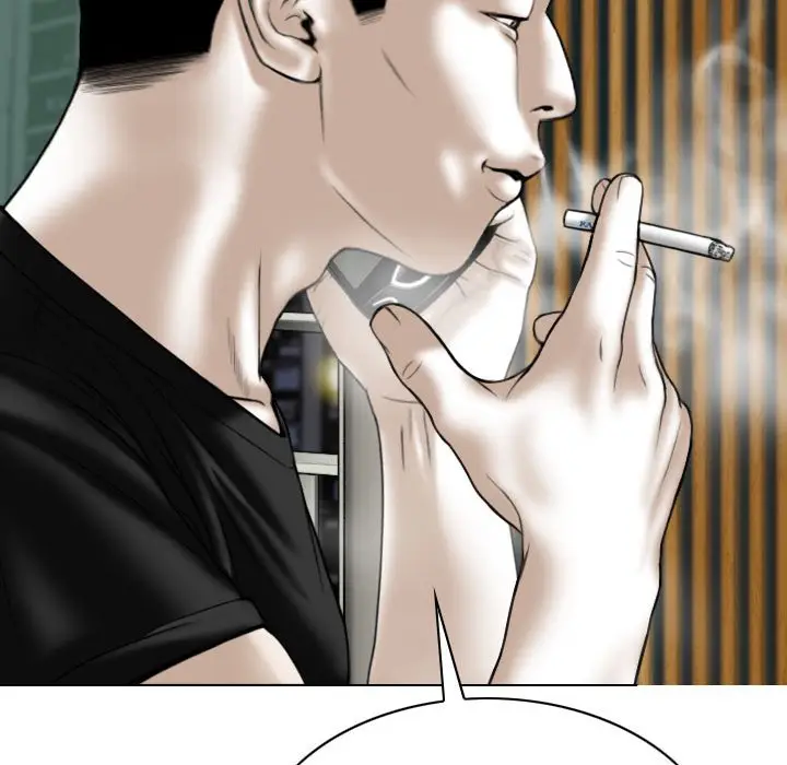 漫画《只爱那女人》第12章第112张图