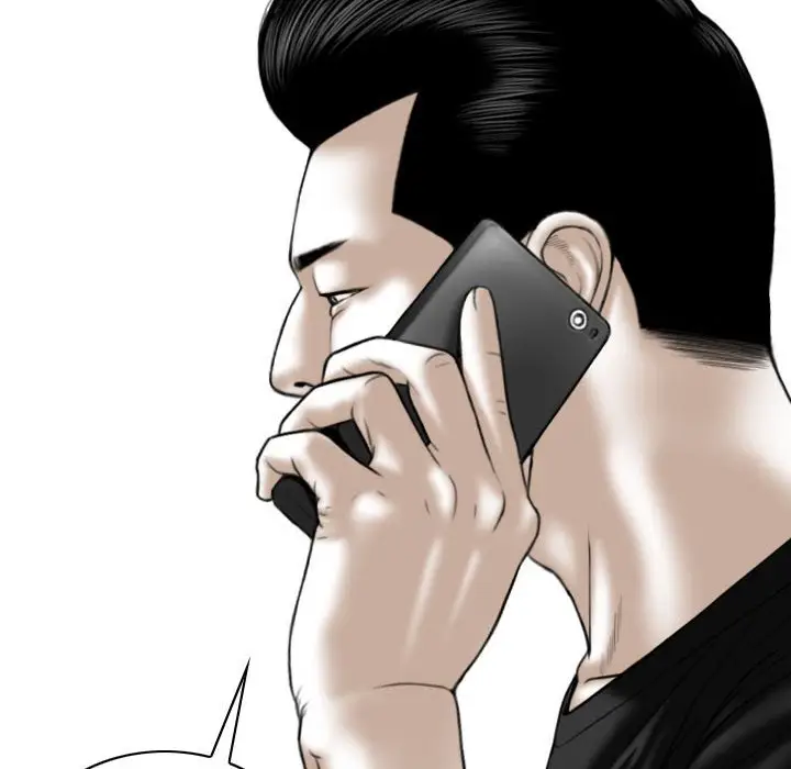 漫画《只爱那女人》第12章第118张图