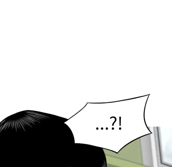 漫画《只爱那女人》第12章第148张图