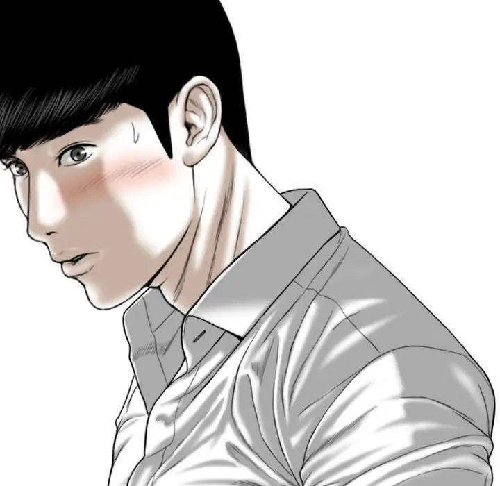 漫画《只爱那女人》第12章第159张图