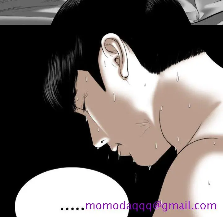 漫画《只爱那女人》第12章第86张图