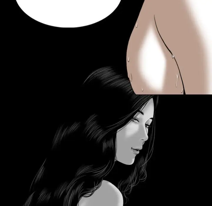 漫画《只爱那女人》第12章第87张图
