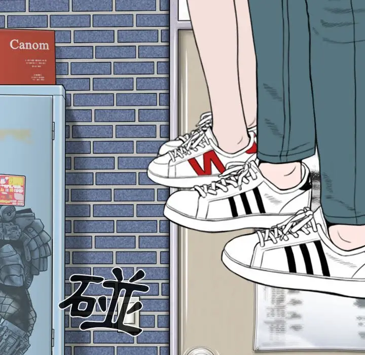 漫画《只爱那女人》第5章第105张图