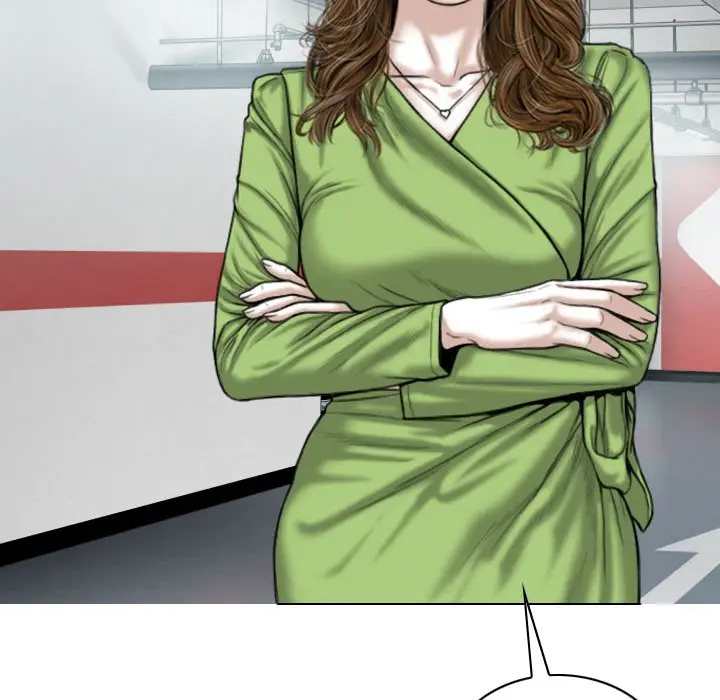 漫画《只爱那女人》第5章第119张图