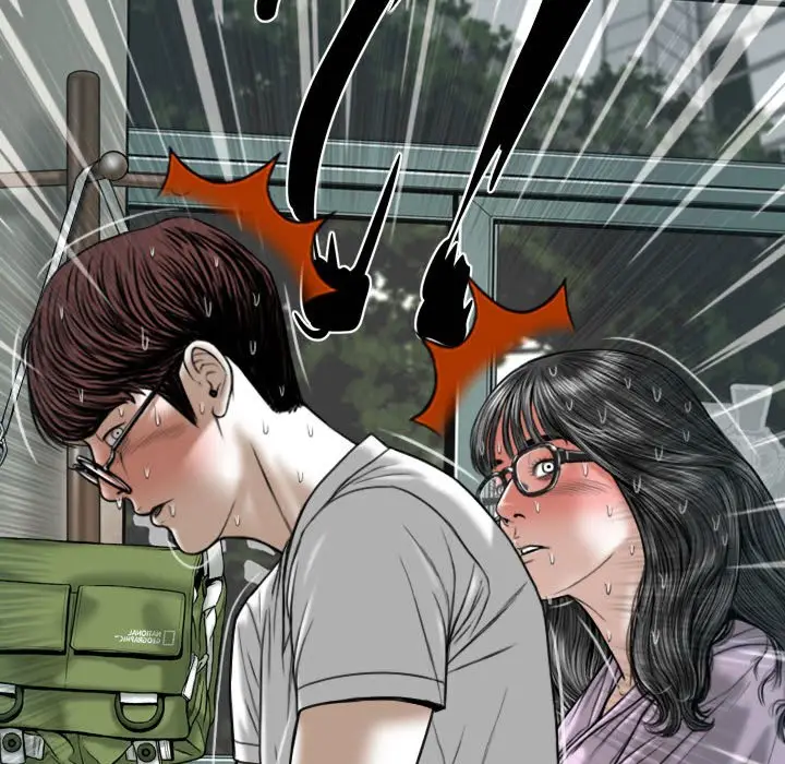 漫画《只爱那女人》第5章第12张图